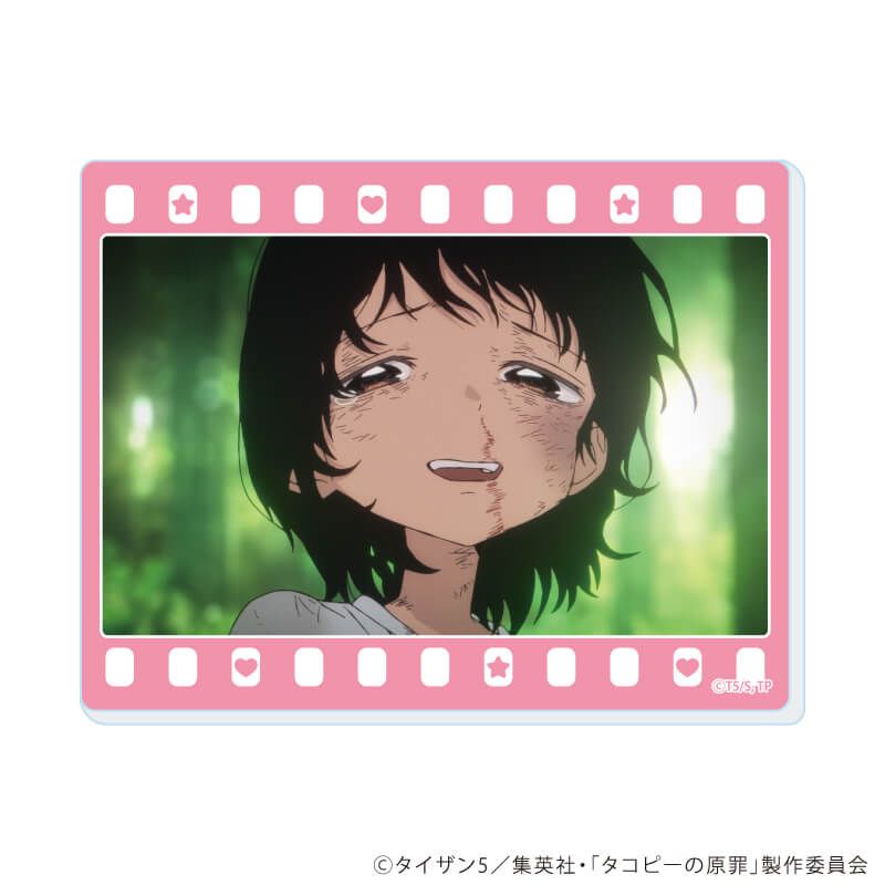 アクリルカード「アニメ タコピーの原罪」01/ブラインド(7種)(公式&描き下ろしイラスト)