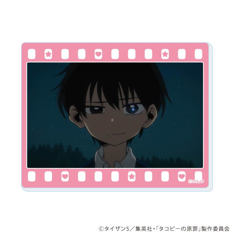 アクリルカード「アニメ タコピーの原罪」01/ブラインド(7種)(公式&描き下ろしイラスト)