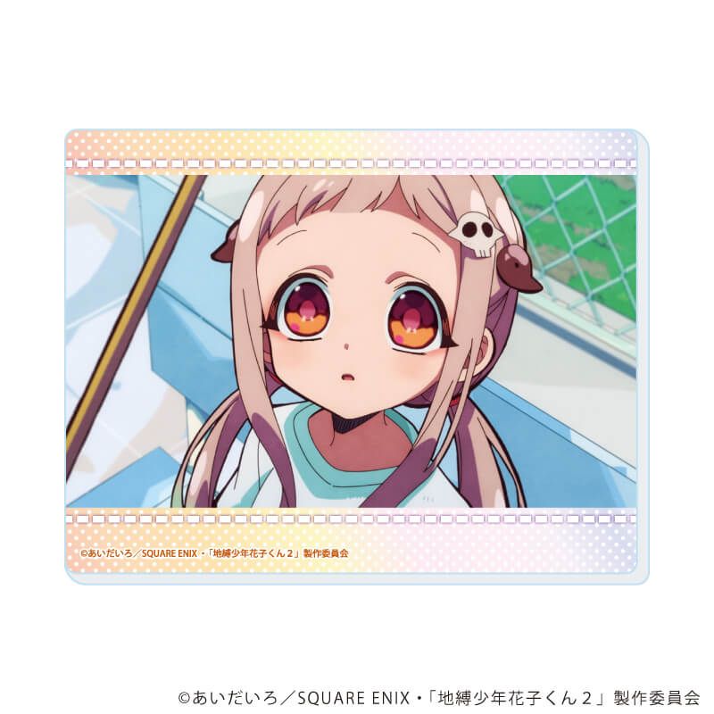 アクリルカード「TVアニメ『地縛少年花子くん２』」01/コンプリートセット(全9種)(場面写イラスト)