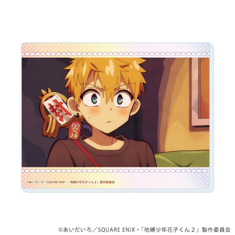 アクリルカード「TVアニメ『地縛少年花子くん２』」01/コンプリートセット(全9種)(場面写イラスト)