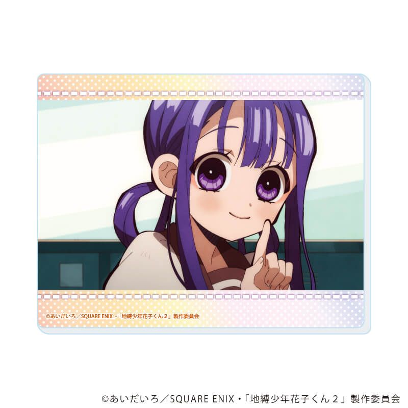 アクリルカード「TVアニメ『地縛少年花子くん２』」01/コンプリートセット(全9種)(場面写イラスト)