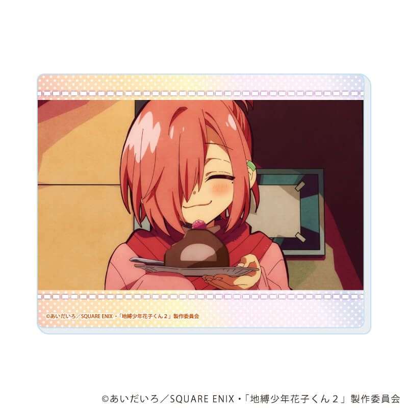 アクリルカード「TVアニメ『地縛少年花子くん２』」01/コンプリートセット(全9種)(場面写イラスト)