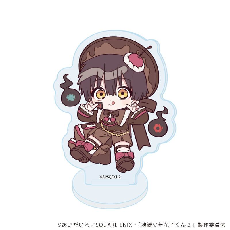 アクリルぷちスタンド「TVアニメ『地縛少年花子くん２』」02/ケーキver. コンプリートセット(全9種)(ミニキャライラスト)