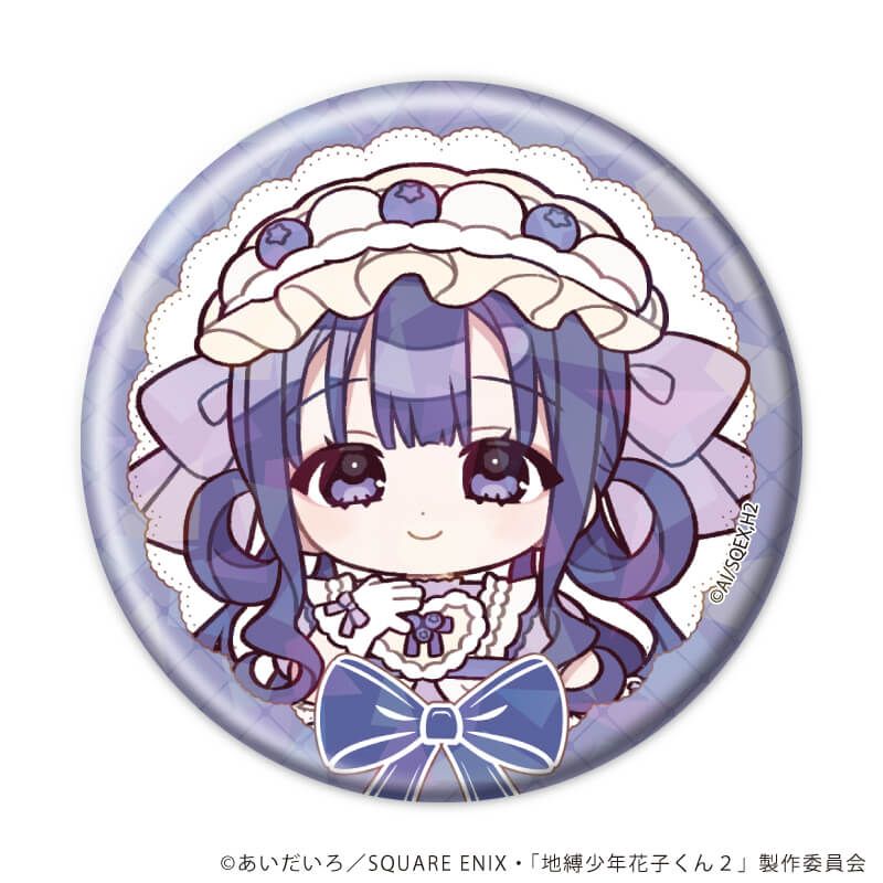 ホログラム缶バッジ(57mm)「TVアニメ『地縛少年花子くん２』」01/ケーキver. コンプリートセット(全9種)(ミニキャライラスト)