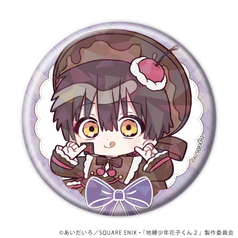 ホログラム缶バッジ(57mm)「TVアニメ『地縛少年花子くん２』」01/ケーキver. コンプリートセット(全9種)(ミニキャライラスト)