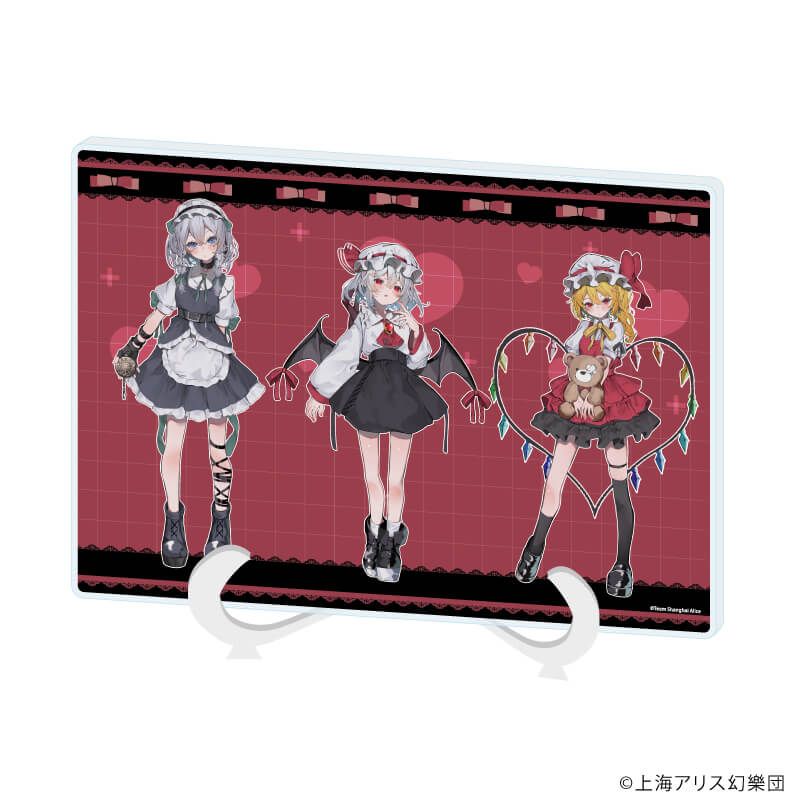 アクリルアートボード(A5サイズ)「東方Project」05/レミリア&フラン&咲夜 病みかわいいver.(描き起こしイラスト)