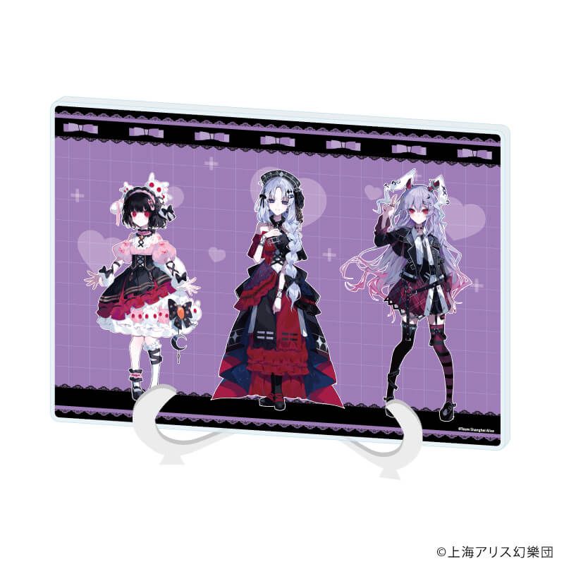 アクリルアートボード(A5サイズ)「東方Project」04/永琳&優曇華院&てゐ 病みかわいいver.(描き起こしイラスト)