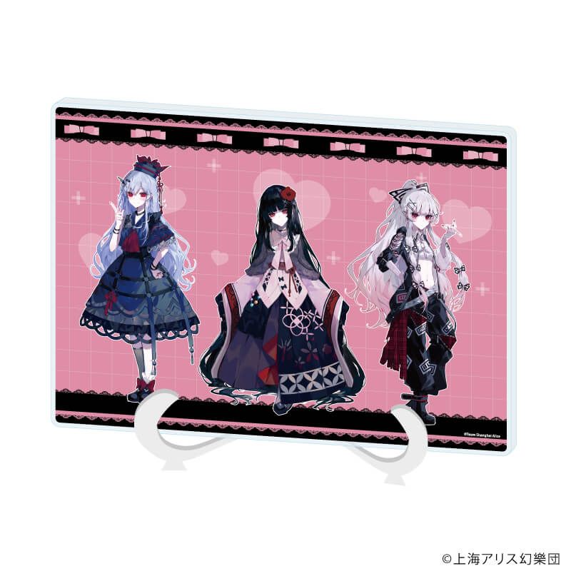 アクリルアートボード(A5サイズ)「東方Project」03/輝夜&慧音&妹紅 病みかわいいver.(描き起こしイラスト)