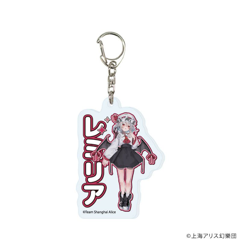 アクリルキーホルダー「東方Project」04/病みかわいいver. コンプリートセット(全12種)(描き起こしイラスト)