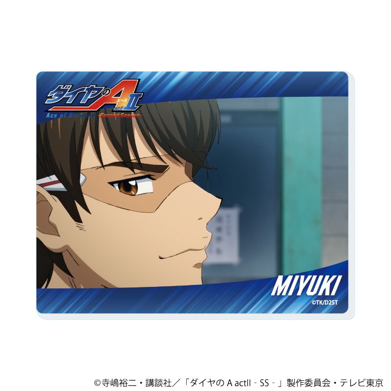 アクリルカード「TVアニメ『ダイヤのA actⅡ -Second Season-』」04/コンプリートセット(全8種)(公式イラスト)
