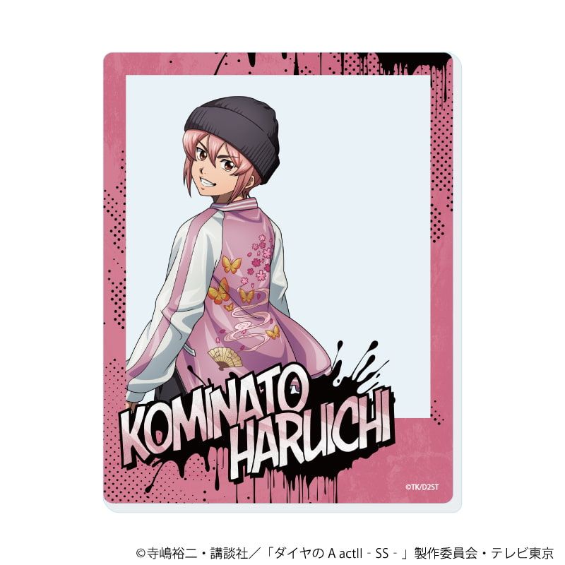 アクリルカード「TVアニメ『ダイヤのA actⅡ -Second Season-』」03/スカジャンver. コンプリートセット(全5種)(描き下ろしイラスト)