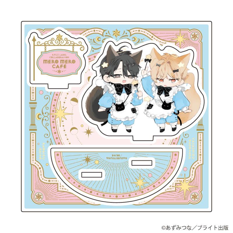 アクリルスタンドプレート「MeroMero cafe」02/あずみつな(描き下ろしイラスト)