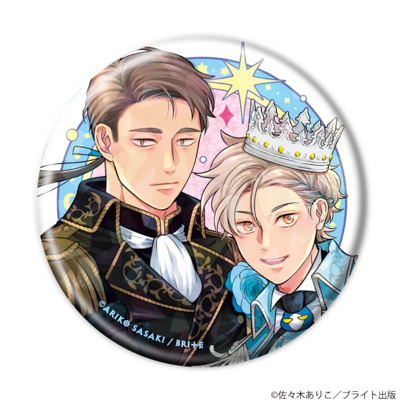 ホログラム缶バッジ(57mm)「MeroMero cafe」01/コンプリートセット(全7種)(描き下ろしイラスト)