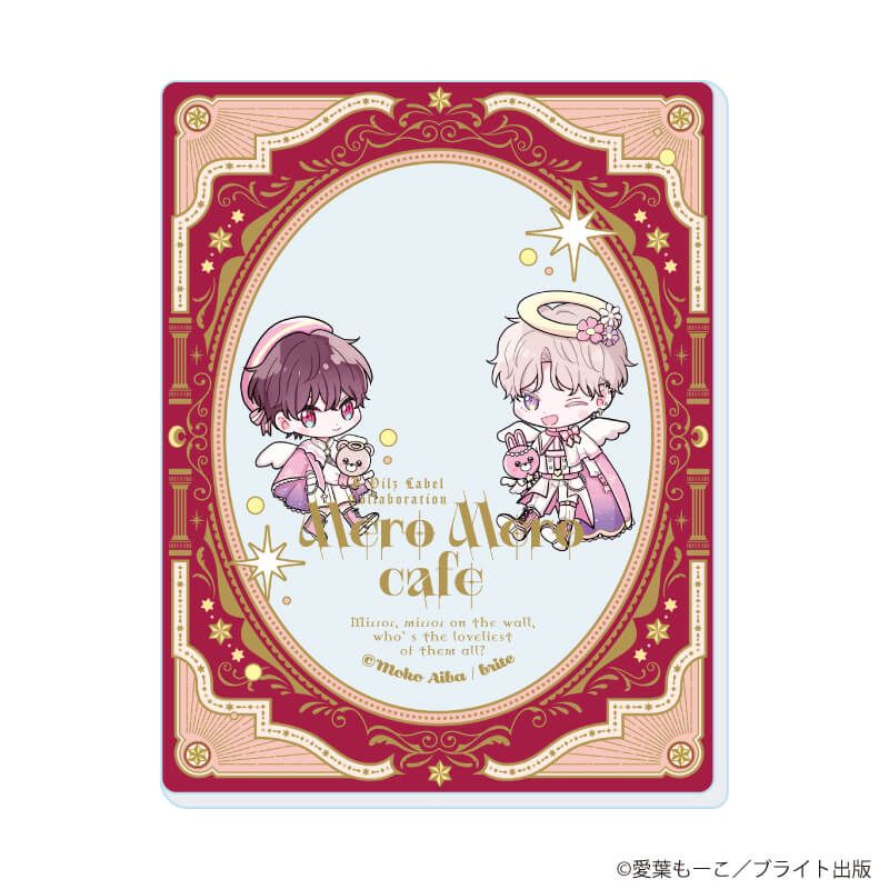 アクリルカード「MeroMero cafe」01/ブラインド(7種)(描き下ろしイラスト)