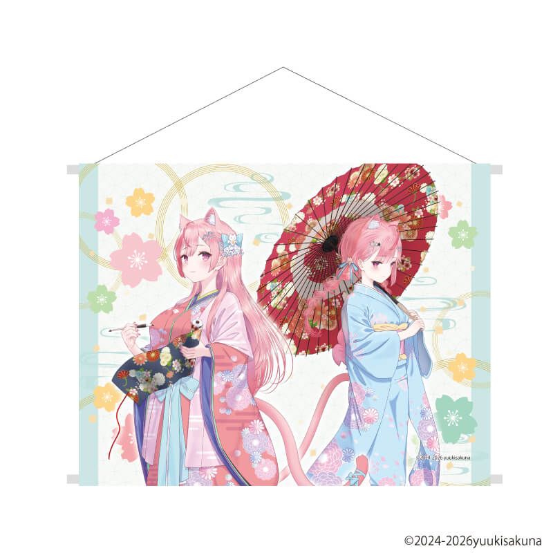 B2横タペストリー「結城さくな」01/十二単&振袖(描き下ろしイラスト)