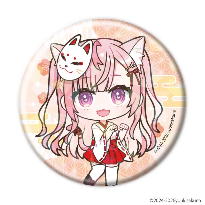 ホログラム缶バッジ(57mm)「結城さくな」01/コンプリートセット(全7種)(描き下ろし＆ミニキャライラスト)