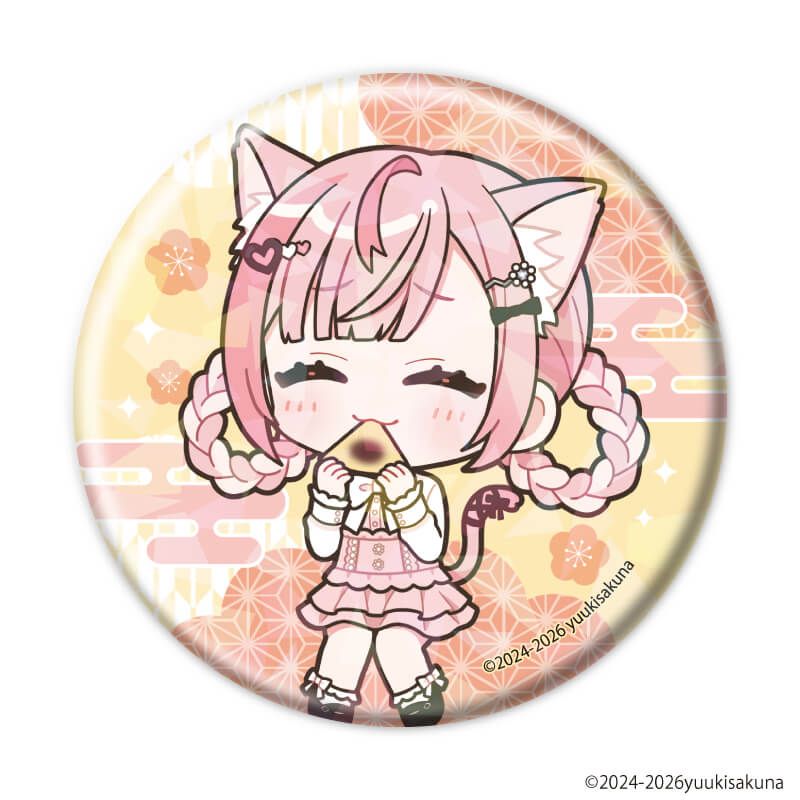 ホログラム缶バッジ(57mm)「結城さくな」01/コンプリートセット(全7種)(描き下ろし＆ミニキャライラスト)