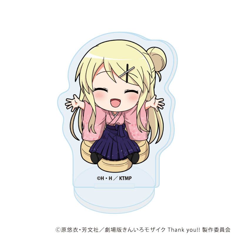 アクリルぷちスタンド「きんいろモザイク」02/コンプリートセット(全5種)(ミニキャライラスト)