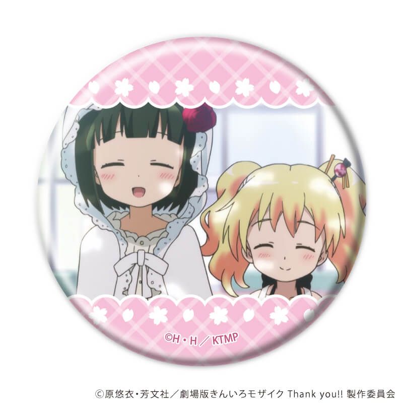 缶バッジ「きんいろモザイク」05/コンプリートセット(全5種)(場面写イラスト)