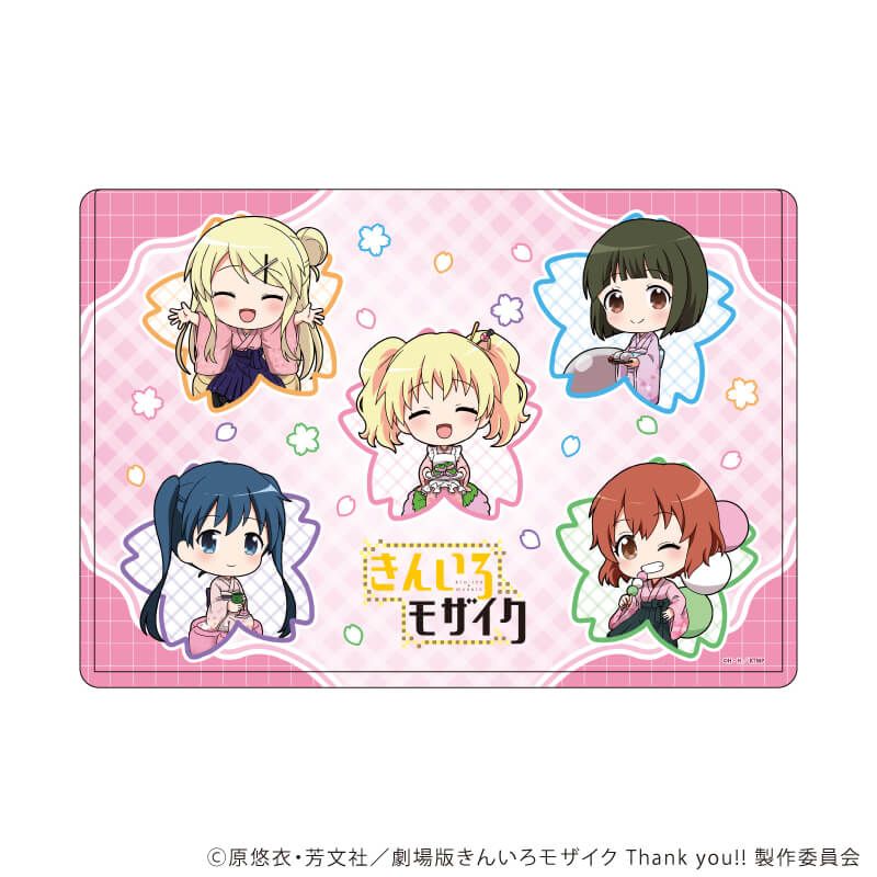 キャラクリアケース「きんいろモザイク」05/集合デザイン(ミニキャライラスト)
