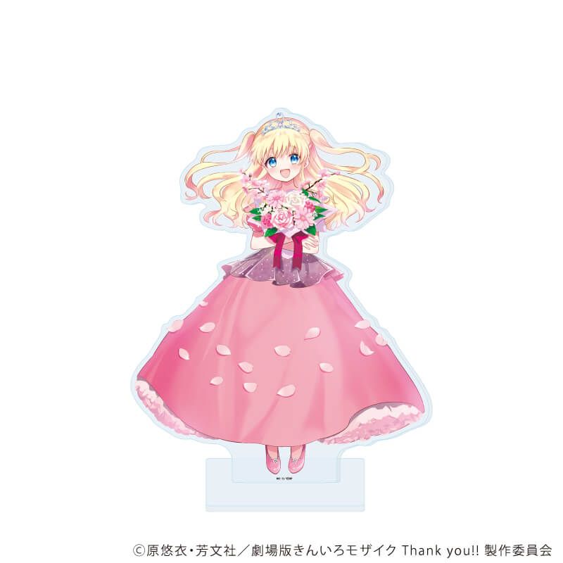 BIGアクリルスタンド「きんいろモザイク」10/アリス・カータレット バースデードレスver(描き下ろしイラスト)