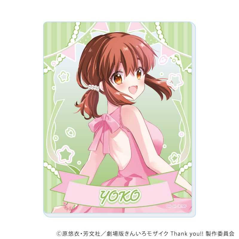アクリルカード「きんいろモザイク」02/コンプリートセット(全5種)(描き下ろしイラスト)