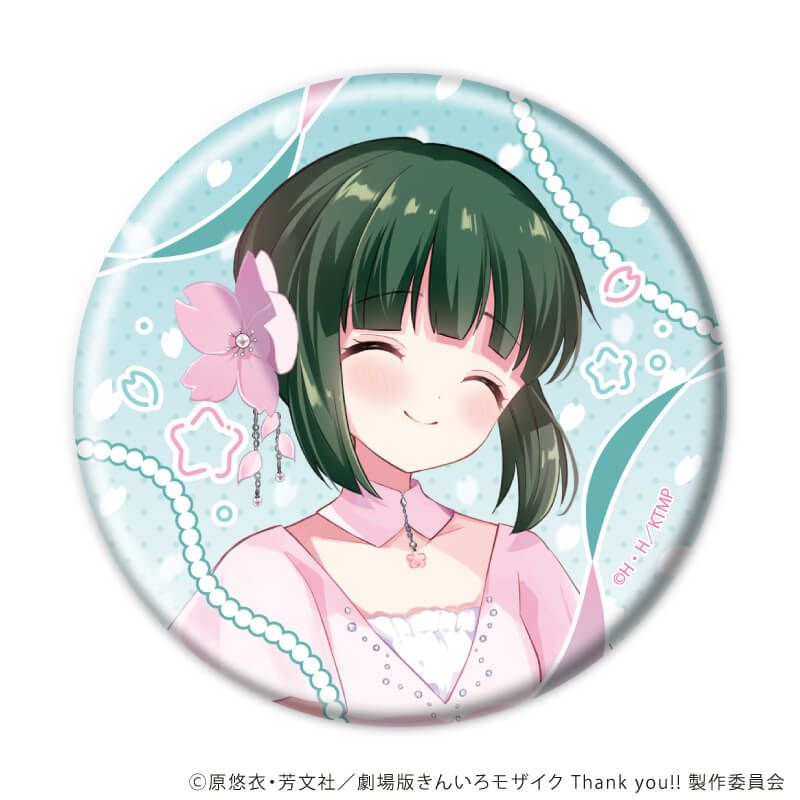 缶バッジ「きんいろモザイク」04/コンプリートセット(全5種)(描き