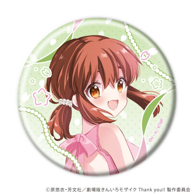缶バッジ「きんいろモザイク」04/コンプリートセット(全5種)(描き