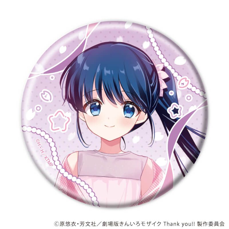 缶バッジ「きんいろモザイク」04/ブラインド(5種)(描き下ろしイラスト)