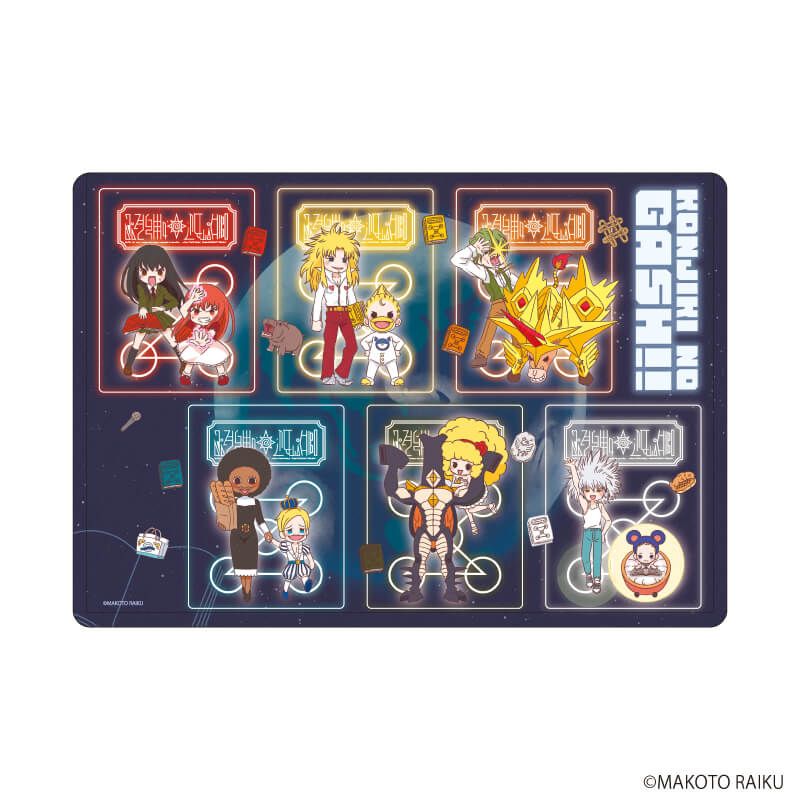 キャラクリアケース「金色のガッシュ!!完全版」10/集合デザインB(グラフアートイラスト)