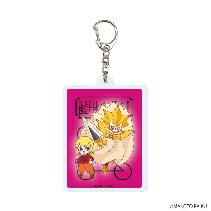 アクリルキーホルダー「金色のガッシュ!!完全版」04/コンプリートセット(全11種)(グラフアートイラスト)