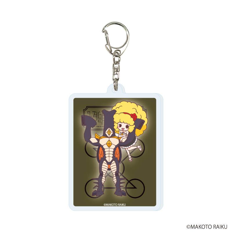 アクリルキーホルダー「金色のガッシュ!!完全版」04/コンプリートセット(全11種)(グラフアートイラスト)