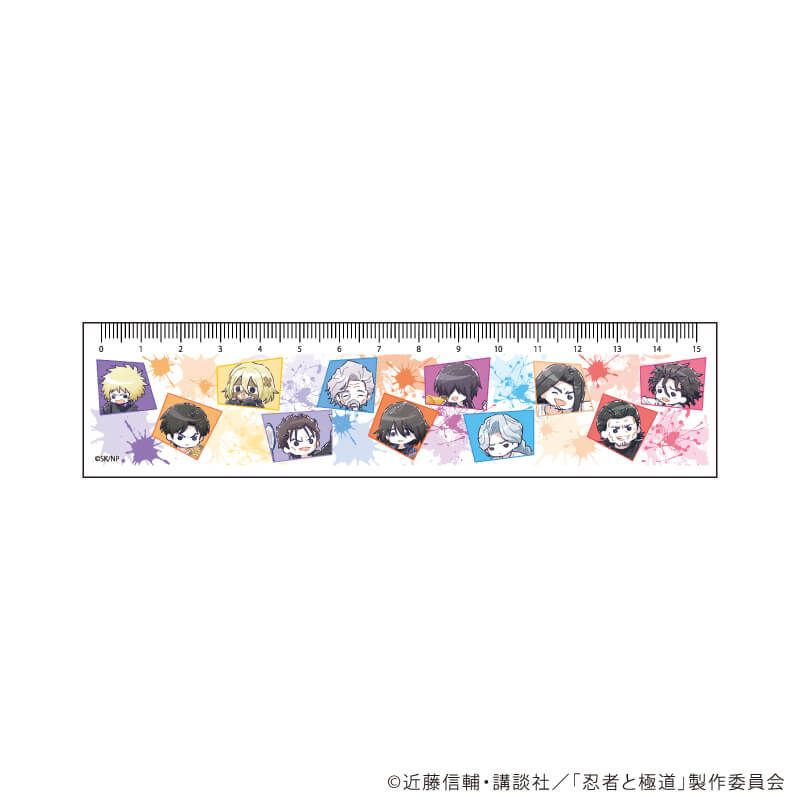 定規15㎝「TVアニメ『忍者と極道』」01/集合イラスト(グラフアートイラスト)