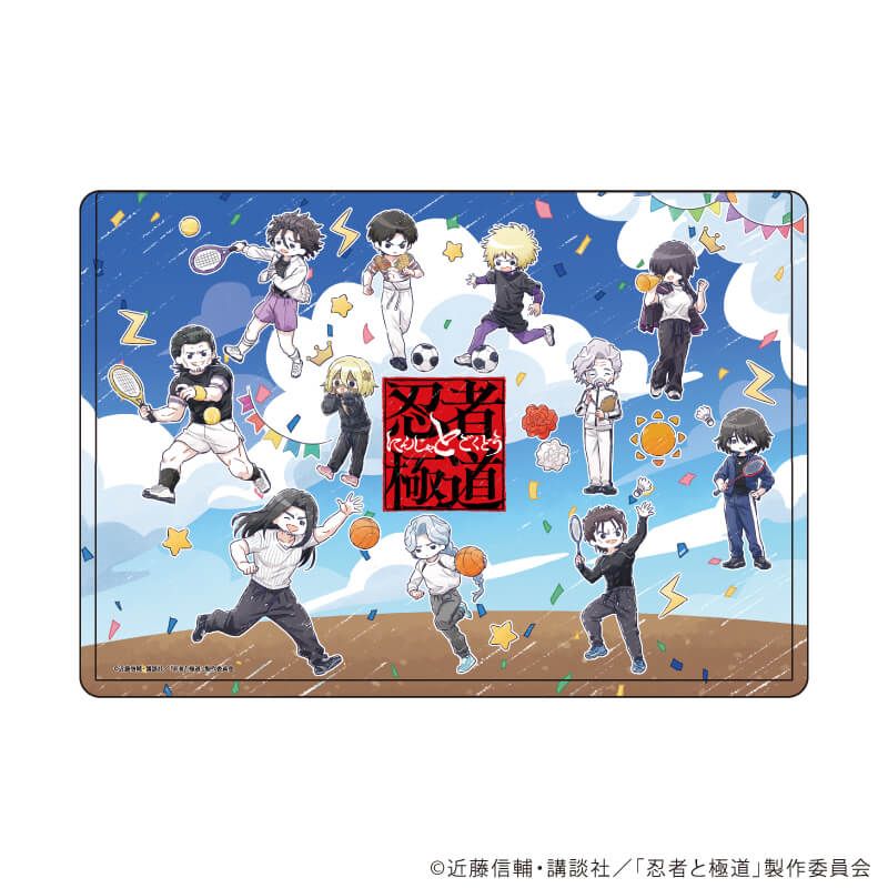 キャラクリアケース「TVアニメ『忍者と極道』」02/集合イラスト(グラフアートイラスト)