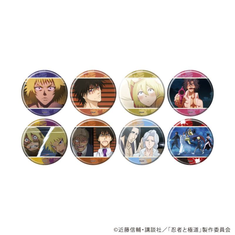 TVアニメ『忍者と極道』のグッズ一覧｜アニメ・キャラクターコラボ