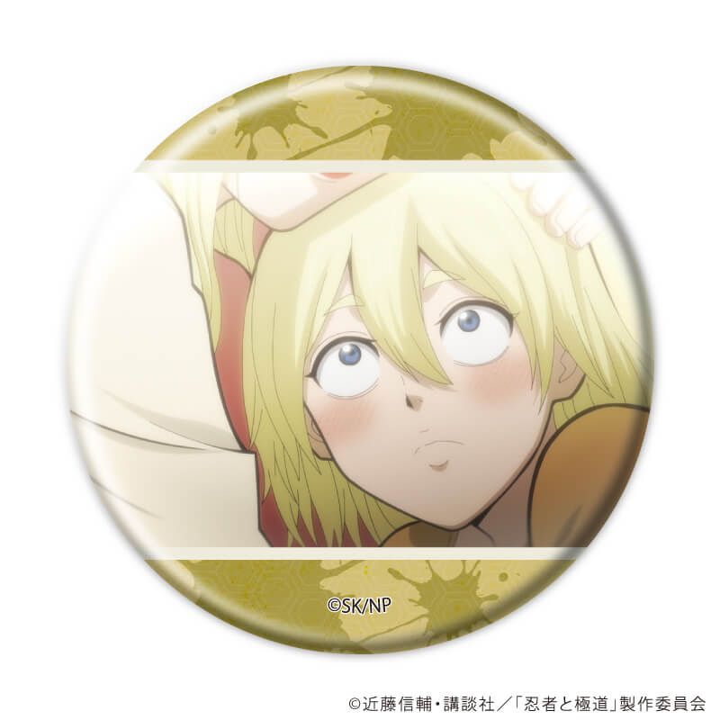 缶バッジ「TVアニメ『忍者と極道』」03/コンプリートセットB(全8種)(場面写イラスト)
