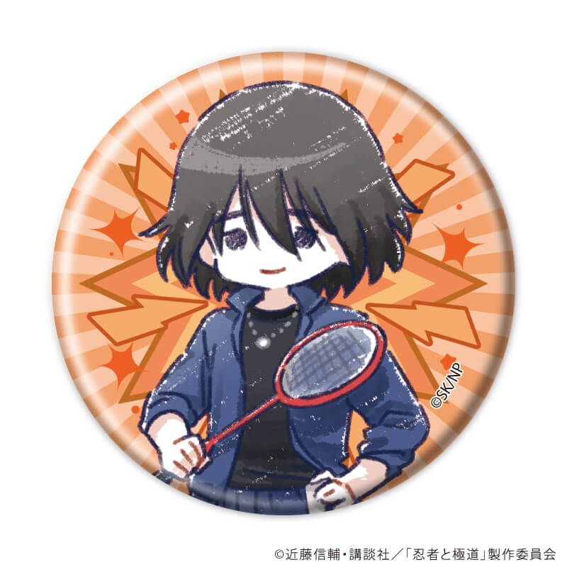 缶バッジ「TVアニメ『忍者と極道』」02/コンプリートセットA(全11種)(グラフアートイラスト)