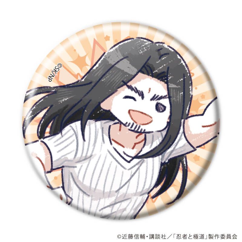 缶バッジ「TVアニメ『忍者と極道』」02/ブラインドA(11種)(グラフアートイラスト)