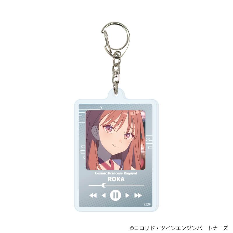 アクリルキーホルダー「超かぐや姫！」02/コンプリートセット(全5種)(場面写イラスト)