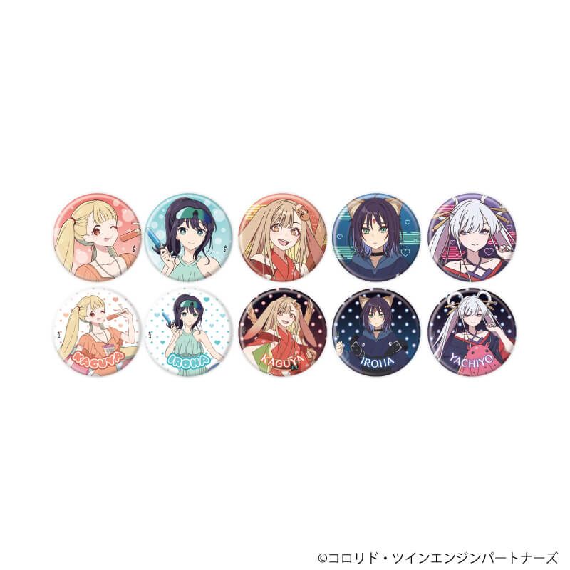 缶バッジ「超かぐや姫！」04/ブラインド(10種)(公式&描き下ろしイラスト)