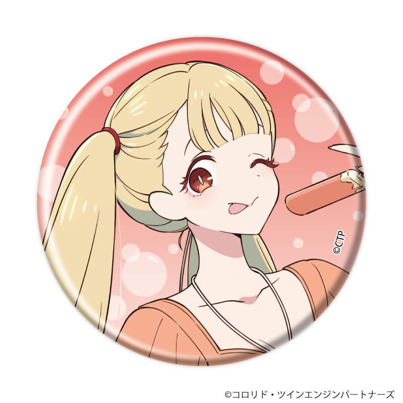 缶バッジ「超かぐや姫！」04/ブラインド(10種)(公式&描き下ろしイラスト)