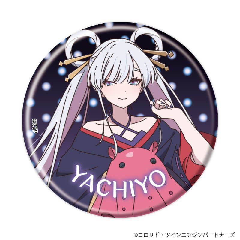 缶バッジ「超かぐや姫！」04/ブラインド(10種)(公式&描き下ろしイラスト)