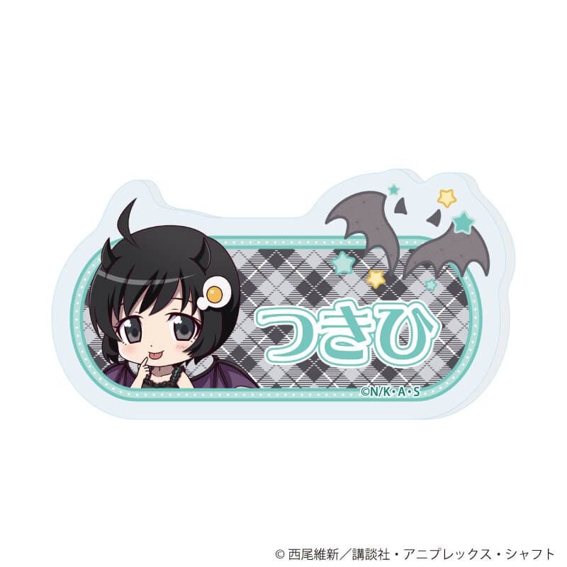 おなまえアクリルプレートバッジ「TVアニメ『〈物語〉シリーズ』」09/阿良々木 月火 天使と悪魔ver.(ミニキャライラスト)