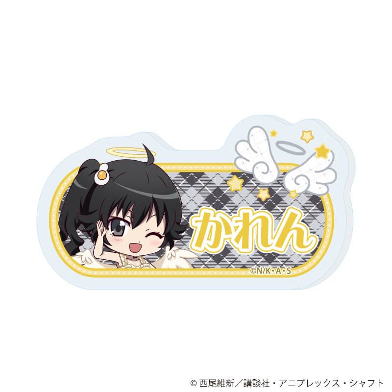 おなまえアクリルプレートバッジ「TVアニメ『〈物語〉シリーズ』」08/阿良々木 火憐 天使と悪魔ver.(ミニキャライラスト)