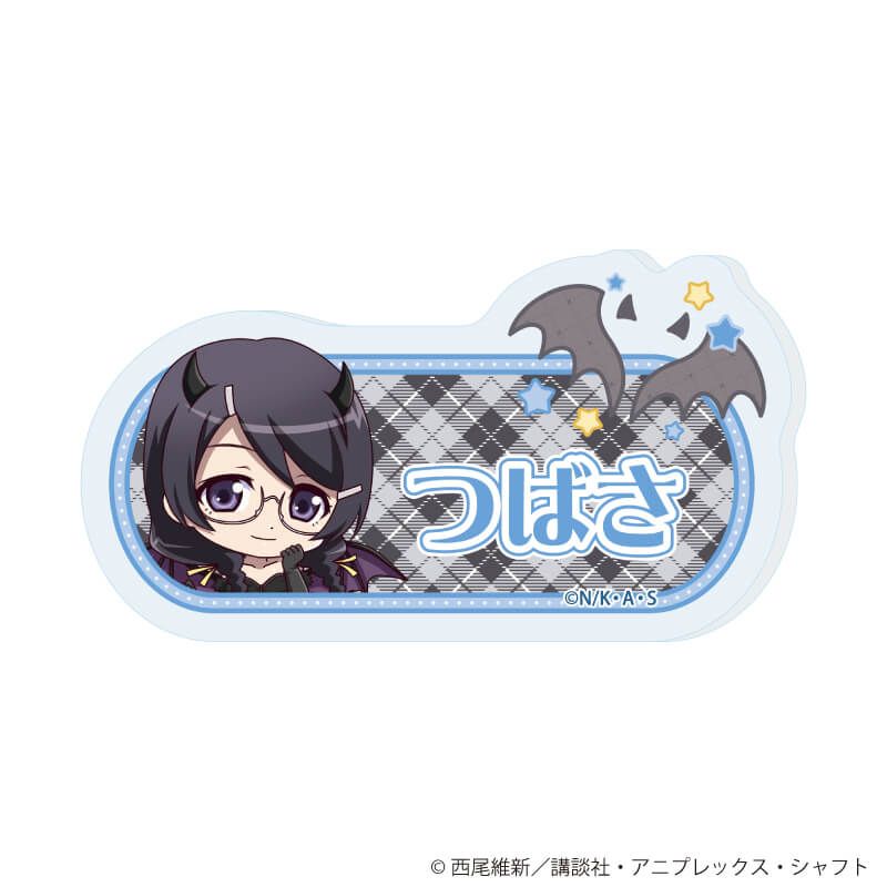 おなまえアクリルプレートバッジ「TVアニメ『〈物語〉シリーズ』」06/羽川 翼 天使と悪魔ver.(ミニキャライラスト)
