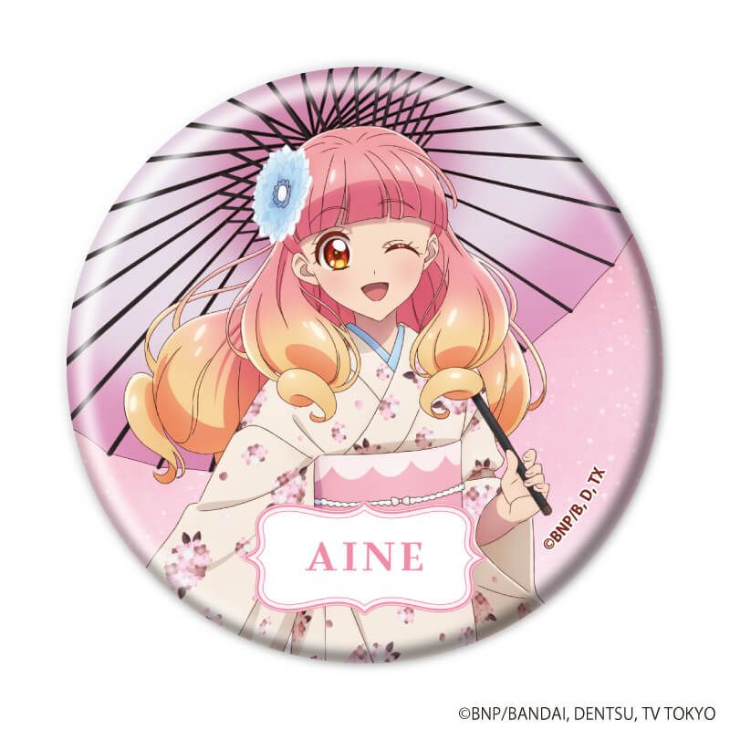 缶バッジ「アイカツフレンズ！」05/梅雨ver. コンプリートセット(全8種)(描き下ろしイラスト)