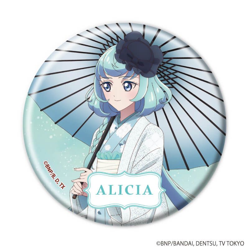 缶バッジ「アイカツフレンズ！」05/梅雨ver. コンプリートセット(全8種)(描き下ろしイラスト)