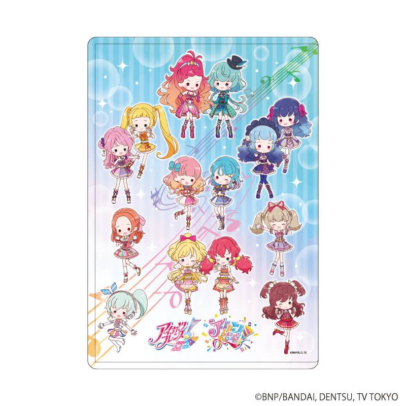 キャラクリアケース「アイカツフレンズ！＆アイカツオンパレード！」05/集合デザイン(グラフアートイラスト)