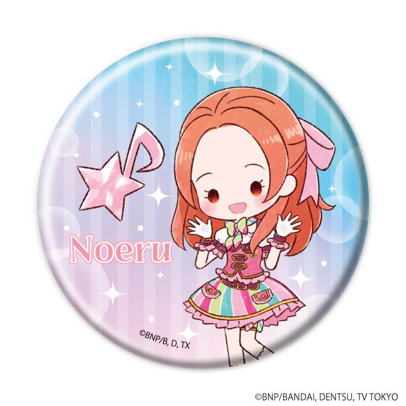 缶バッジ「アイカツフレンズ！＆アイカツオンパレード！」07/コンプリートセット(全7種)(グラフアートイラスト)