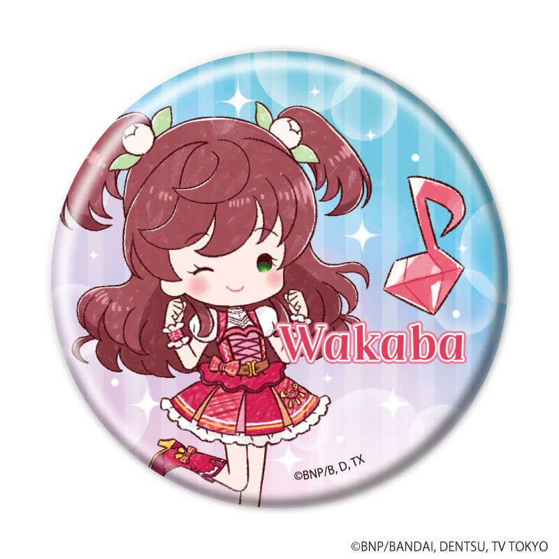 缶バッジ「アイカツフレンズ！＆アイカツオンパレード！」07/トレーディング(7種)(グラフアートイラスト)